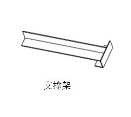 防輻射<a href='http://010509.cn/Search/index.asp?q=鉛板' target='_blank'>鉛板</a>施工